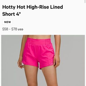 Lululemon Hotty Hot High-Rise Lined Short 4” in Sonic Pink
